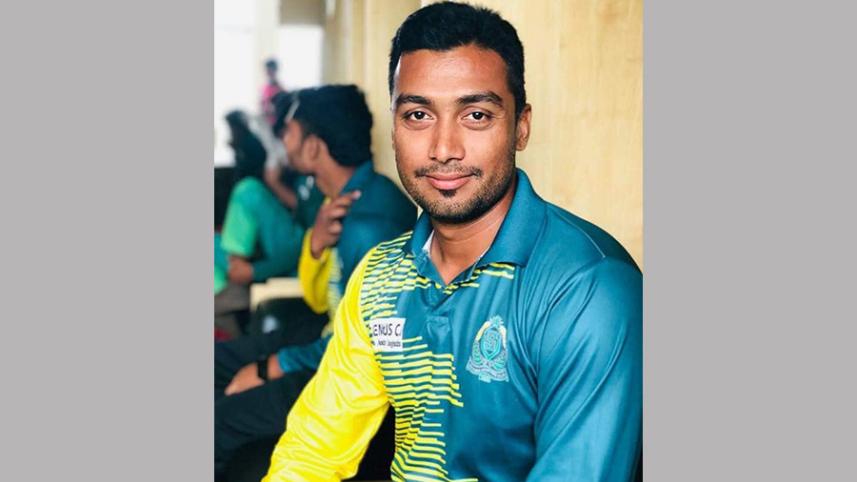 Kazi Riazul Islam Kajal