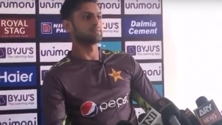 বাংলাদেশ বনাম পাকিস্তান ম্যাচ