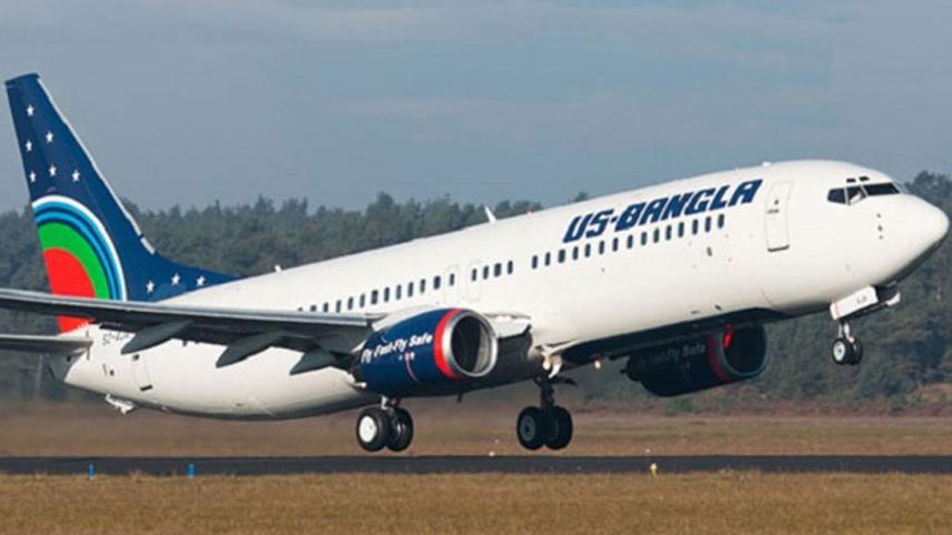 US-Bangla_737-800.jpg