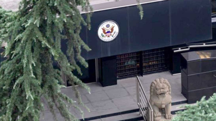 US-consulate-in-chendu,-china.jpg