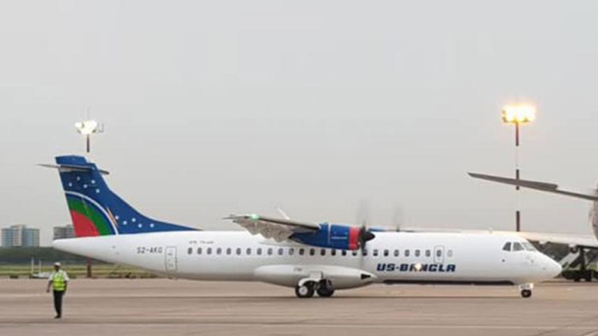 US_Bangla_Airlines_Collecte.jpg
