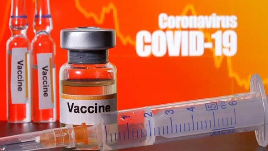 Vaccine