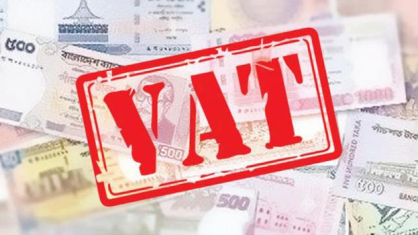 vat_7.jpg