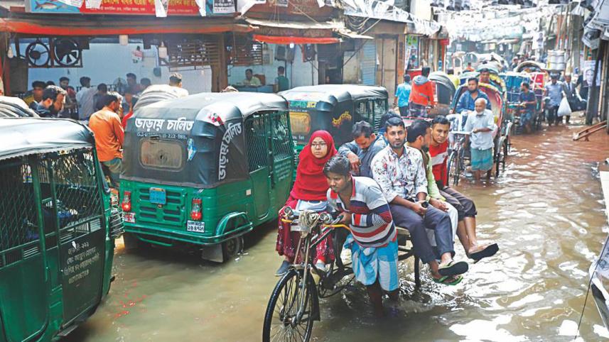 Water logging