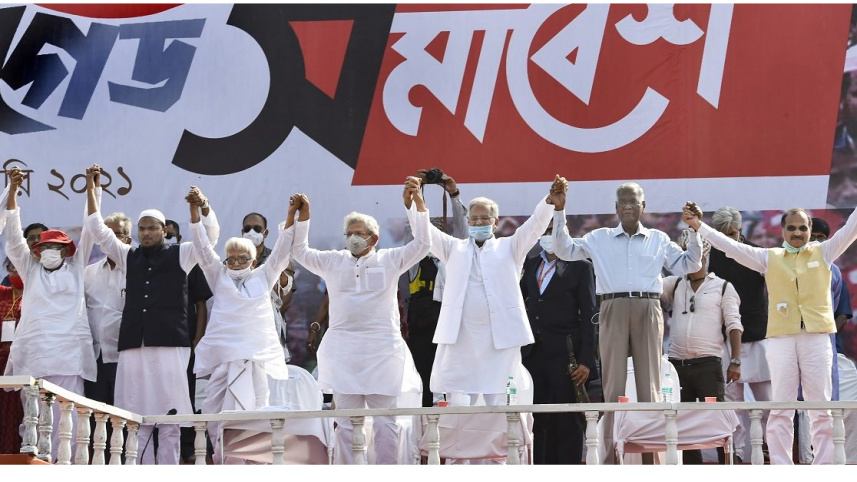 West Bengal alliance