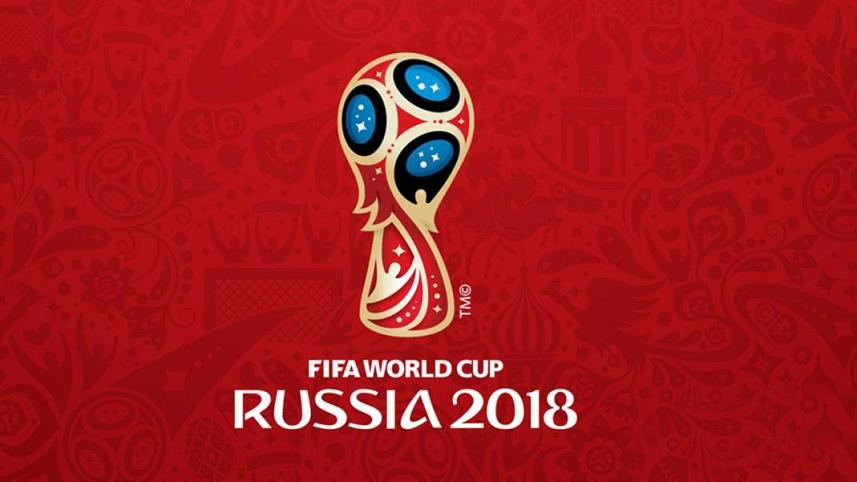 world cup logo