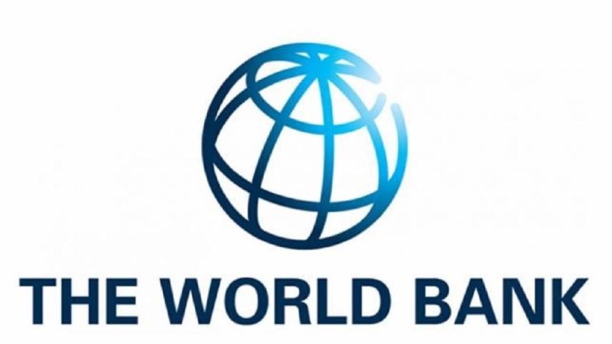 worldbank_logo_0.jpg