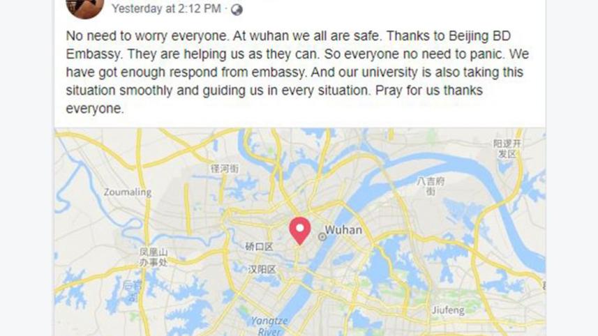 wuhan-bangladeshi_student-1.jpg