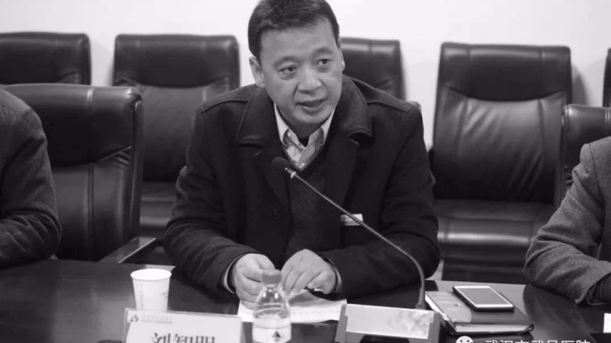 wuhan_doctor.jpg