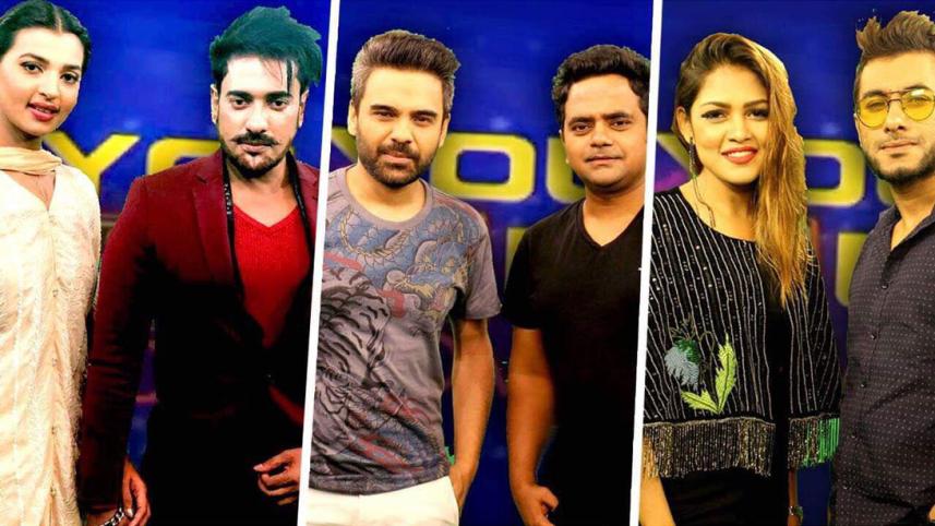 Young Night Love Box