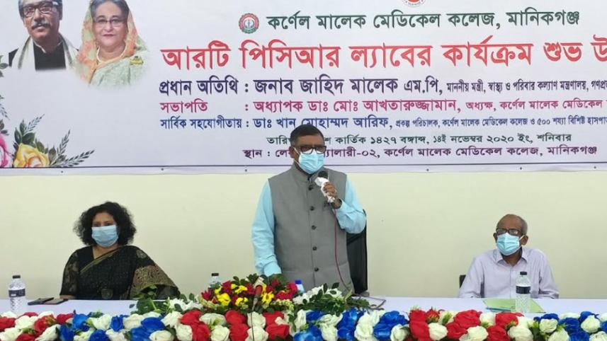 zahid malek.jpg