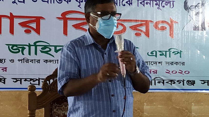 Zahid Malek.jpg