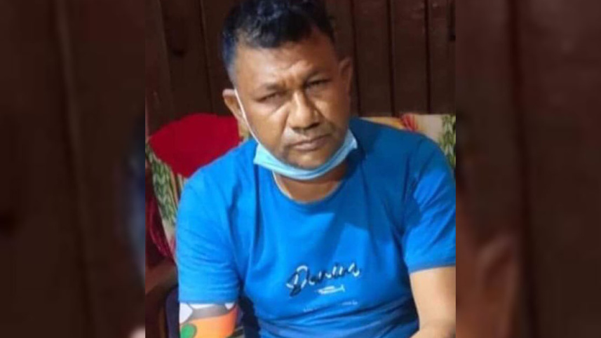 mukter