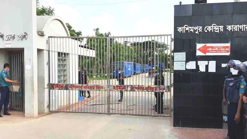 kaashimpur.jpg