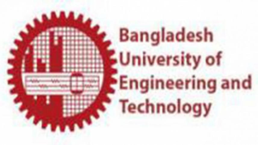 buet_logo_0_1.jpg