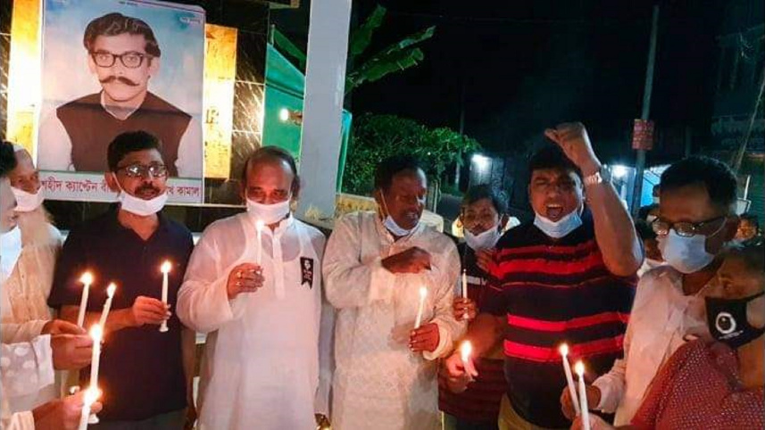oc_shariatpur.jpeg