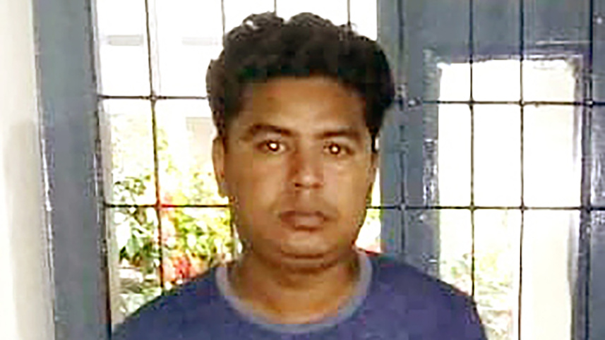 manikganj.jpg