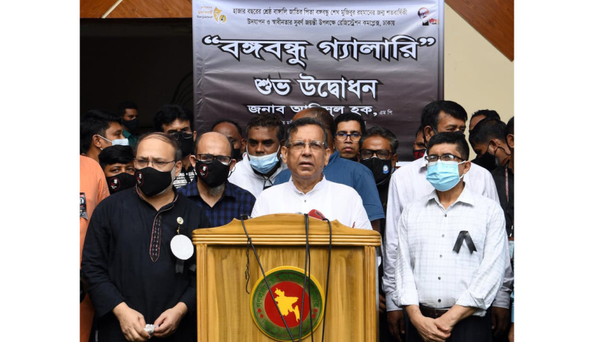 anisul_huq.jpg