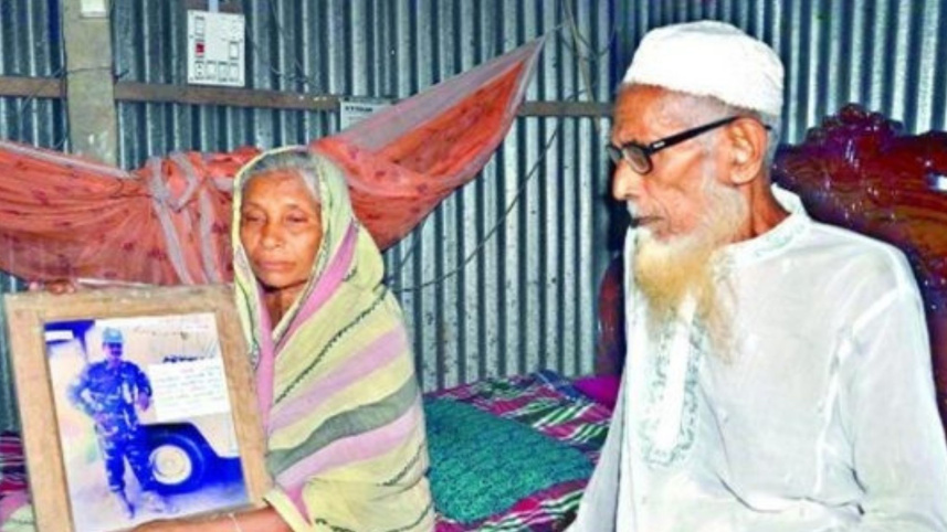 kushtia 21 august
