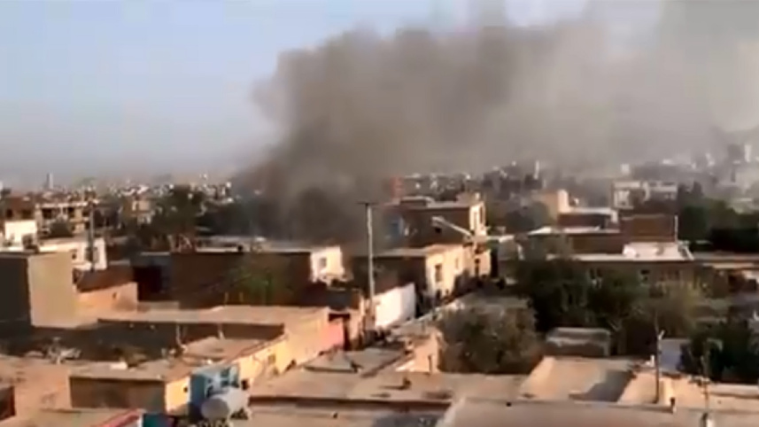 kabul_airport_blast_2.jpg