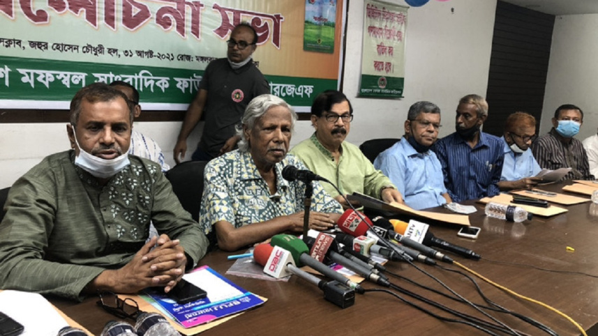 zafrullah_press_club.jpg