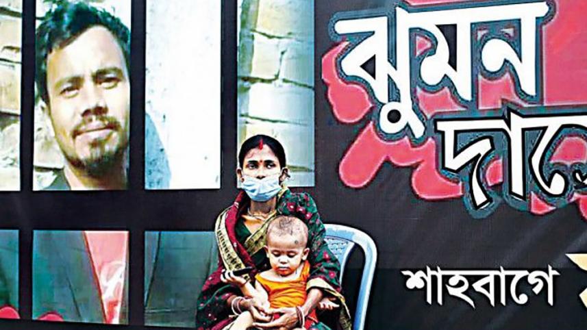 editorial_1_probir_das