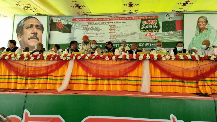 chandpur.jpg