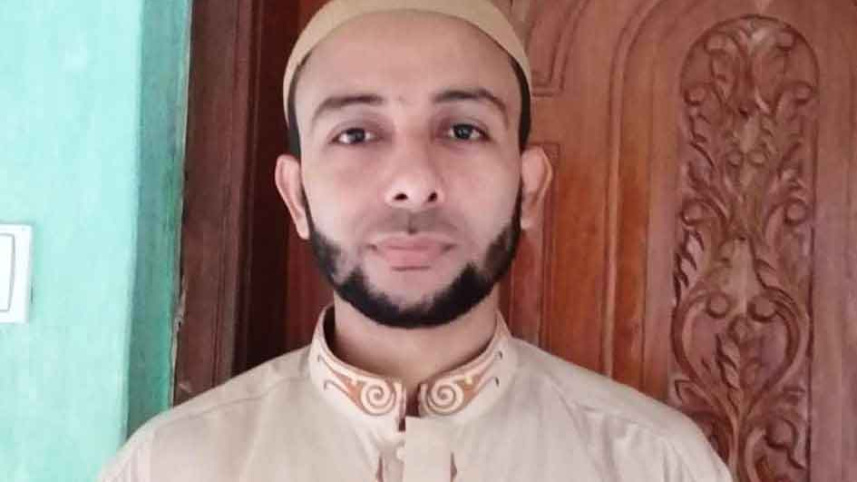 madrasa.jpg