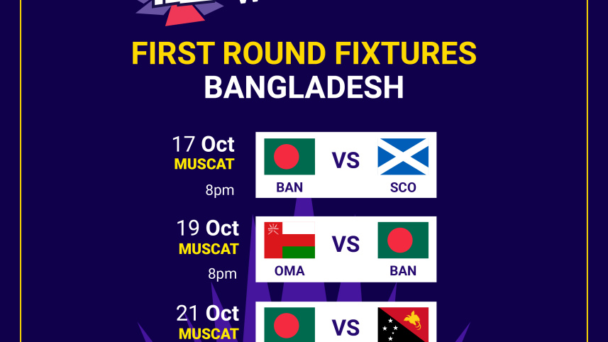 fixture-02.jpg