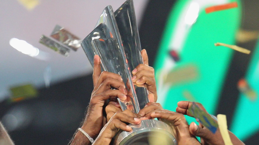 trophy_t20.jpg