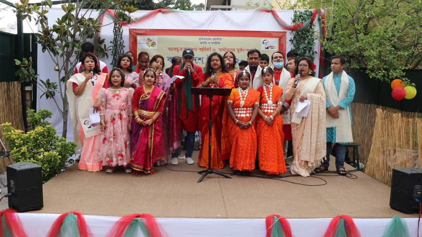 bangladesh_utsab2_1.jpg