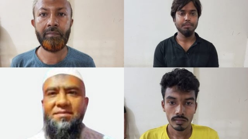 noakhali.jpg