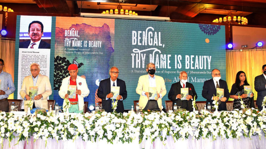 bnp_photo.jpg