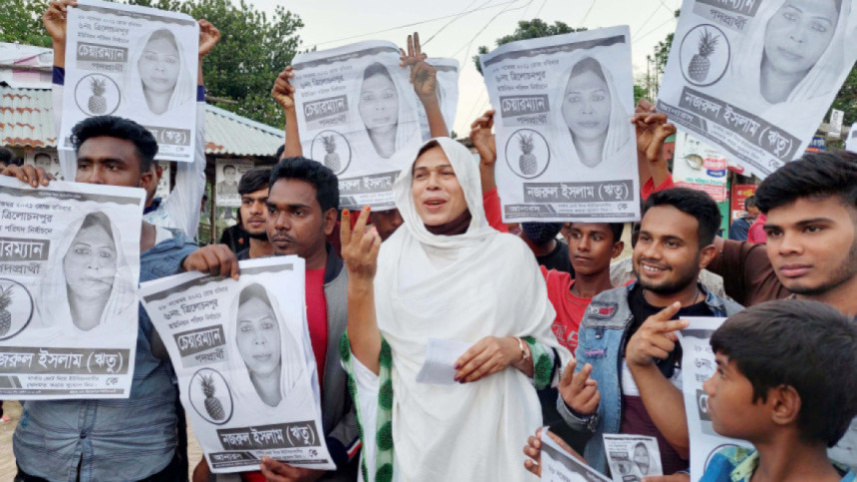 jhenaidah_third_gender_vote_photo_1.jpg
