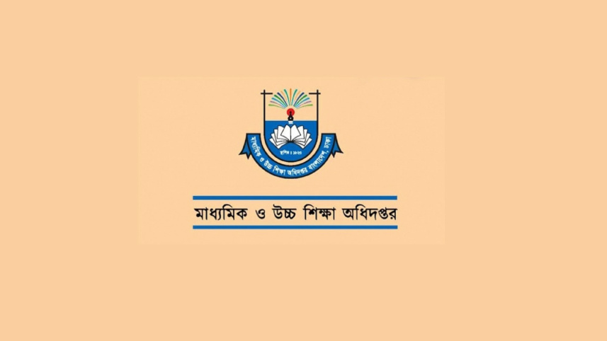 education_ministry_15dec21.jpg