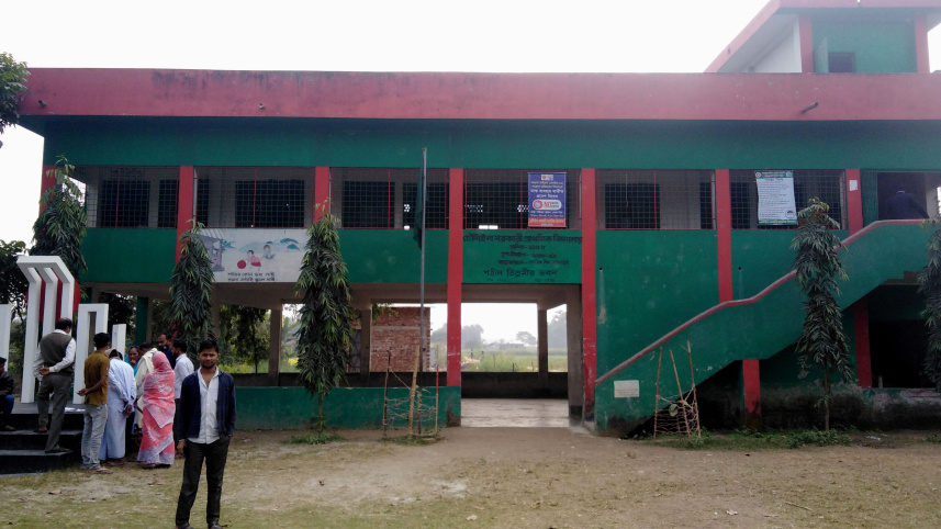 school