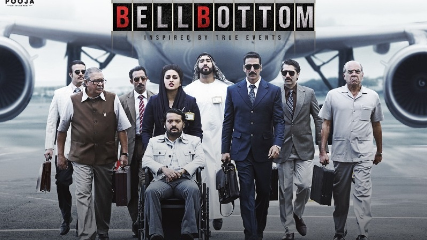 bell-bottom-movie-3.jpg