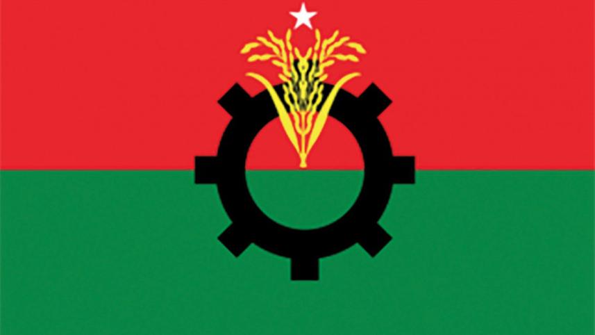 বিএনপি.jpg