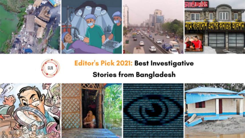 gijn_bangla.jpg