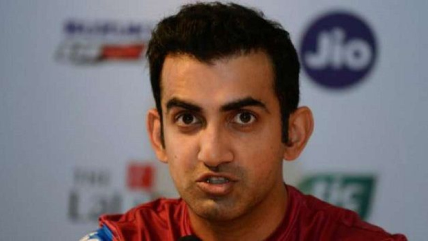 gambhir_afp.jpg