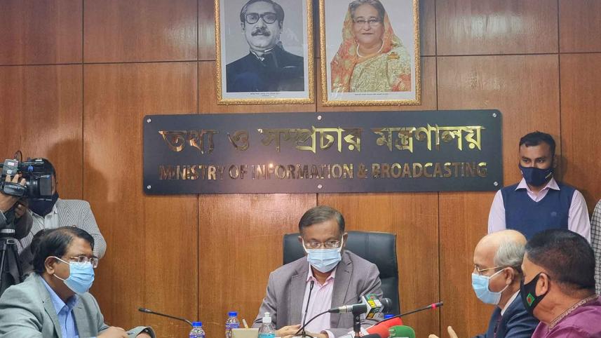information_minister.jpg