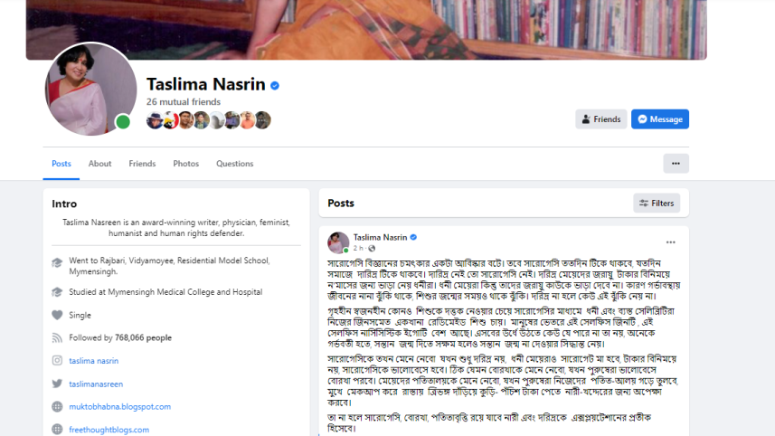 taslima.png