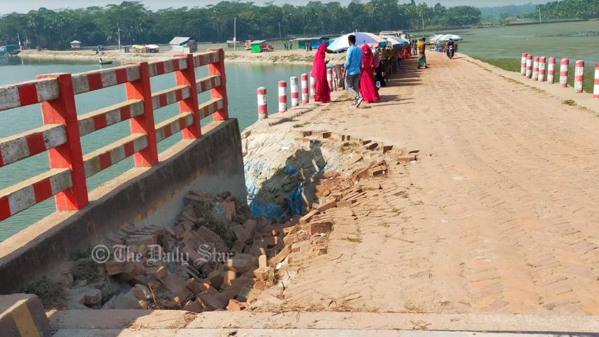 chandpur.jpg