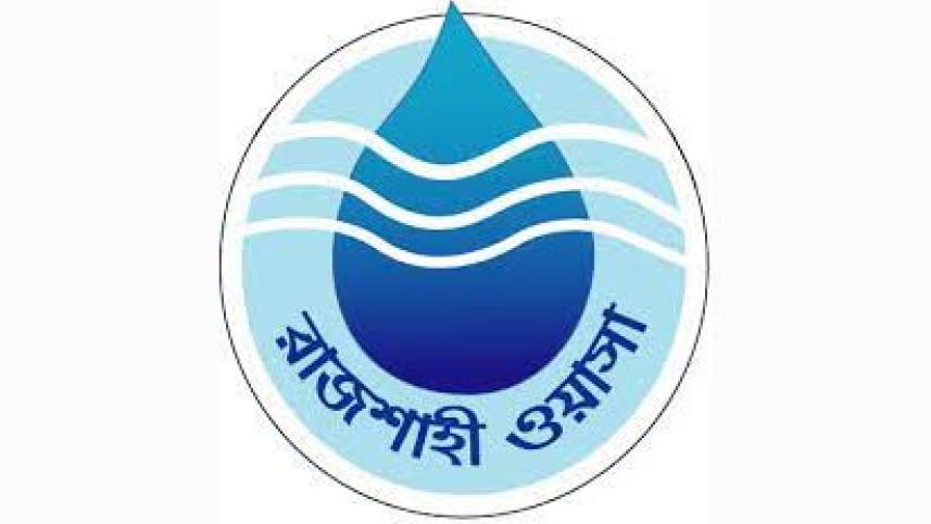 rajshahi wasa.jpg
