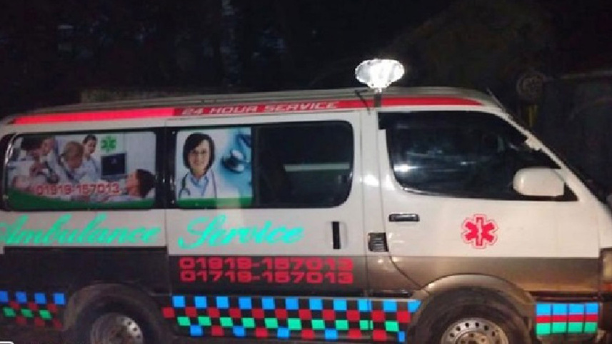 ambulance.jpg