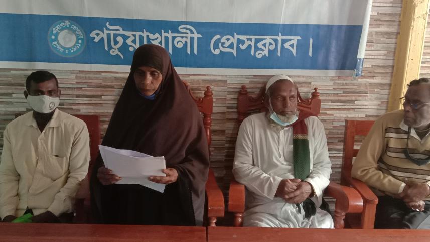 Patuakhali