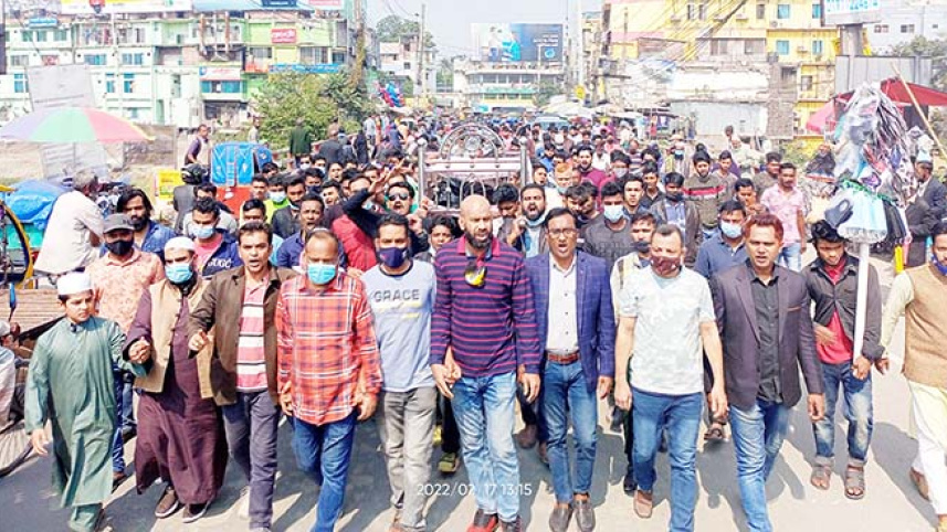jessore.jpg
