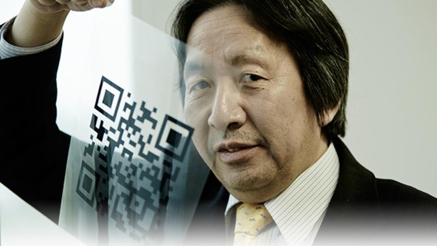 qr_code_inventor_award_1.jpg