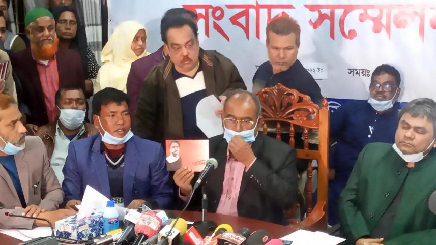 rangpur_protest_02.jpg