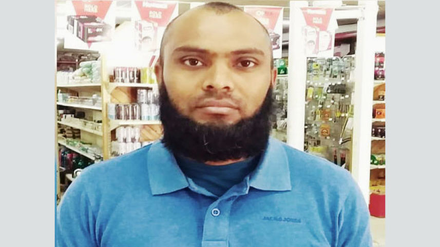 noakhali_south_africa_murdermurder_pic.jpg